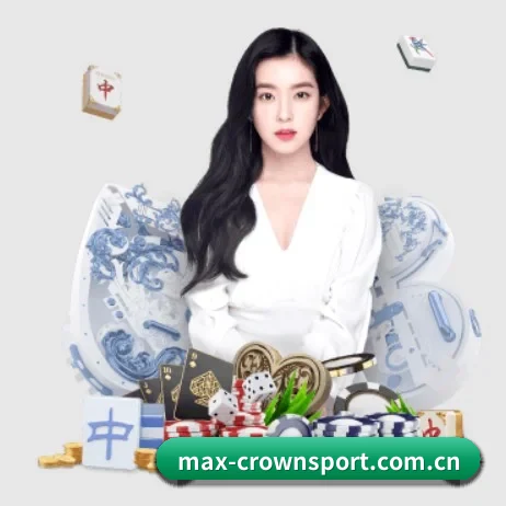 max-crownsport.com.cn APP 界面
